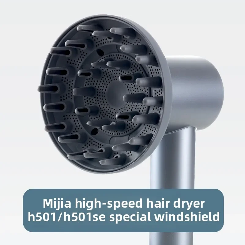 WZ-Suitable for Xiaomi Mijia hair dryer H501 H501SE curly hair drying hood buckle diffuser