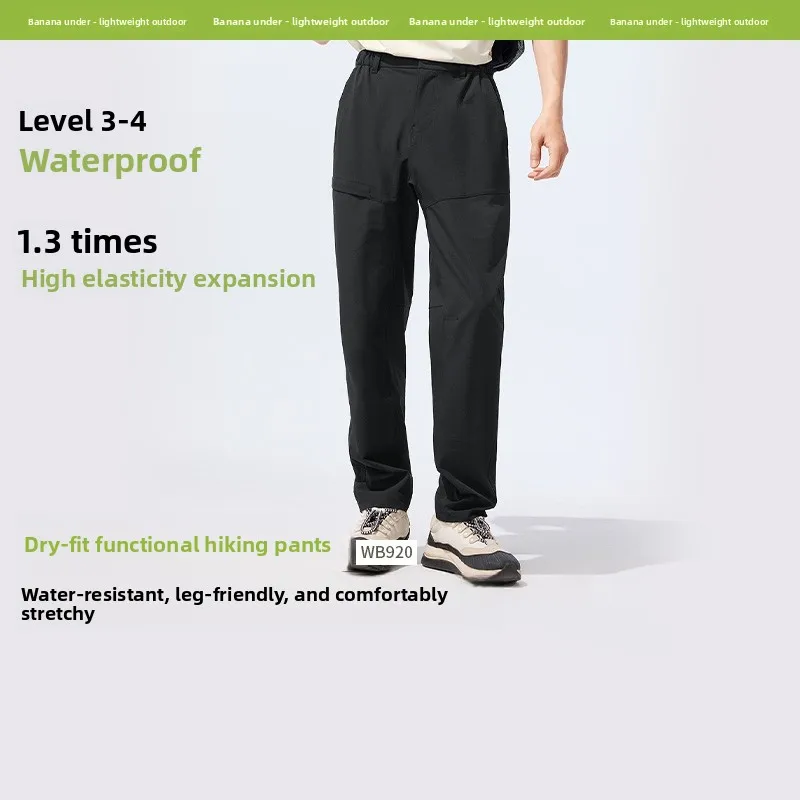 

Water-Resistant Outdoor Men's Loose Straight Leg Pants Commuter Sun Protection Casual Pants Versatile Fashionable City Style