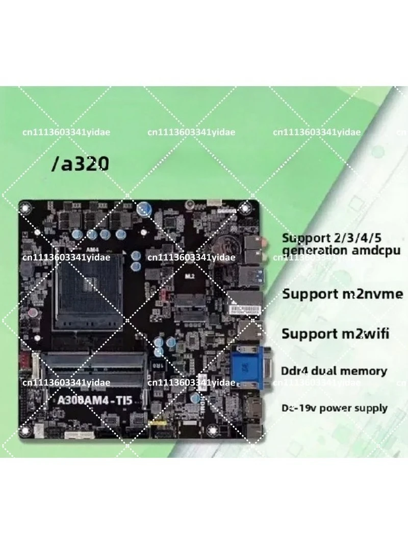 17×17cm Mini-ITX Motherboard, AM4 Socket Support Ryzen 5 5600G, HTPC Home Theater Mainboard