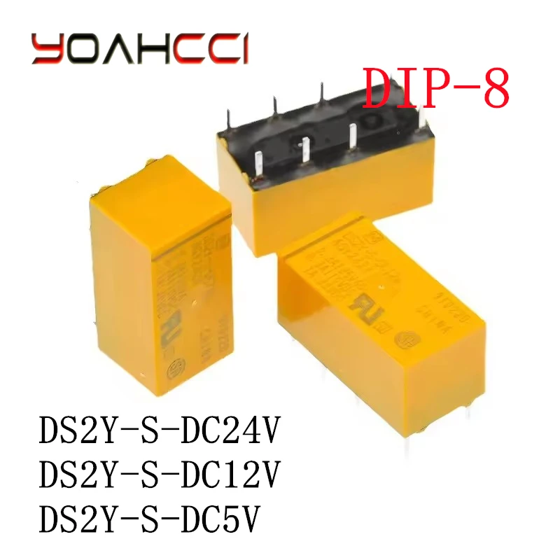 5PCS/Lot DS2Y-S-DC24V 、DS2Y-S-DC12V 、DS2Y-S-DC5V DIP-8 Original Signal Relay DS2Y-S AGY2329、AGY2323、AGY2324