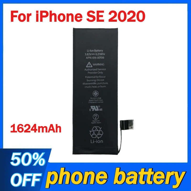 

1624mAh Mobile Phone Battery For Apple iPhone SE 2020 Batteries