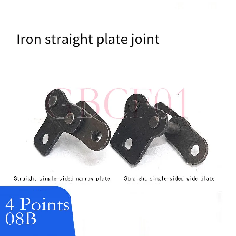 Industrial Chain Connecting Link 08B Single Side Single Hole Straight Plate Chain Joint 4 Split Connector