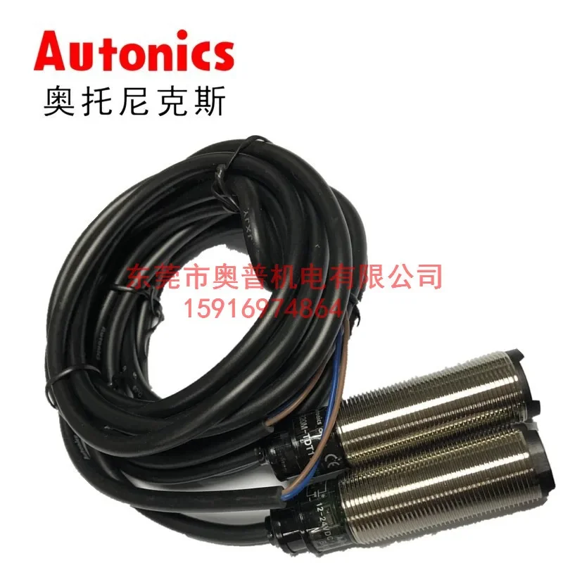 2026 Autonics Autonix Photoelectric Switch BR20M-TDTD BR20M-TDTD-P -C-P Original