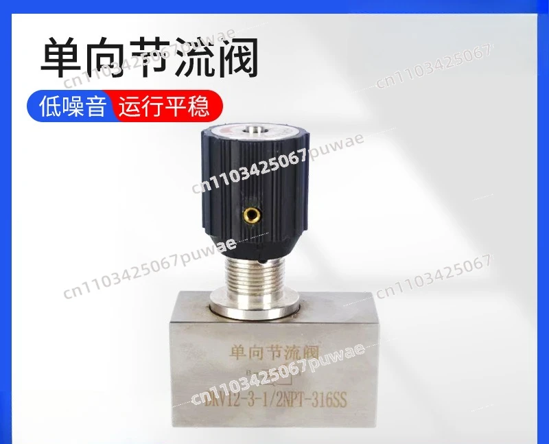 DRV8 DRV10 DRV12 DRV16 DRV20 DRV25 Stainless Steel One-way Throttle Valve Hydraulic Flow Control Valve