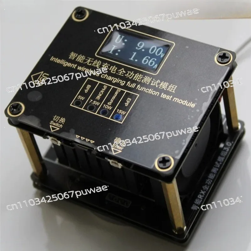MPP 25W Wireless Charging Qi2.2 Aging Rack