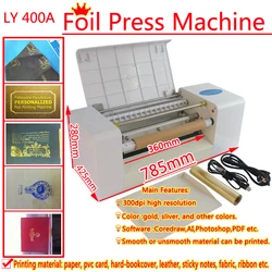 LY 400A 360X252 220V110V Computer Directly Print 300dpi High Resolution Foil Press Machine Compatible Can Add Rolling Reel Kit