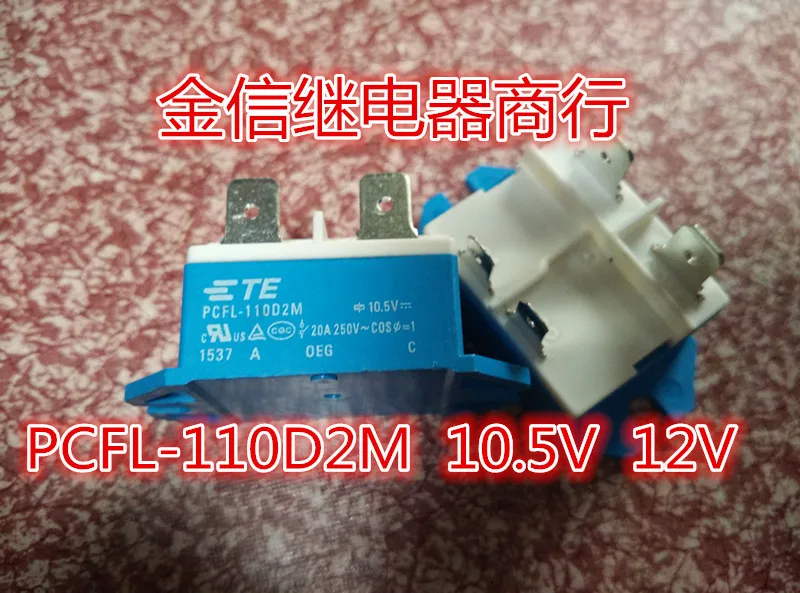 

Free shipping PCFL-110D2M 10.5V 12V 10PCS As shown