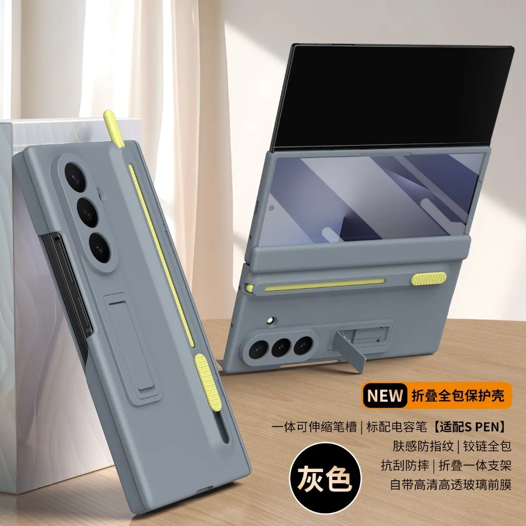 Front Tempered Glass Screen Protector & S Pen Slot Holder with Stylus Pen Phone Case For Samsung Galaxy Z Fold 8 Ultra 7 6 5 4 T - view 5