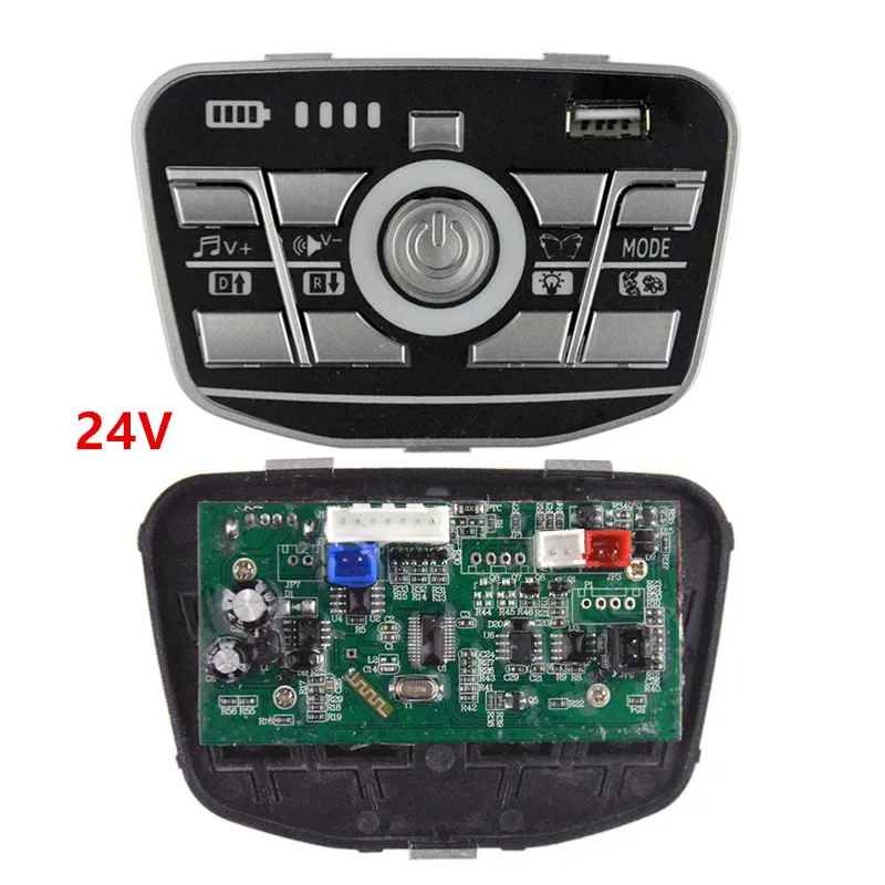 YJ-ZK55G Multi-functional children ride-on electric vehicle controller , 12V/24V central controller for Tank baby car