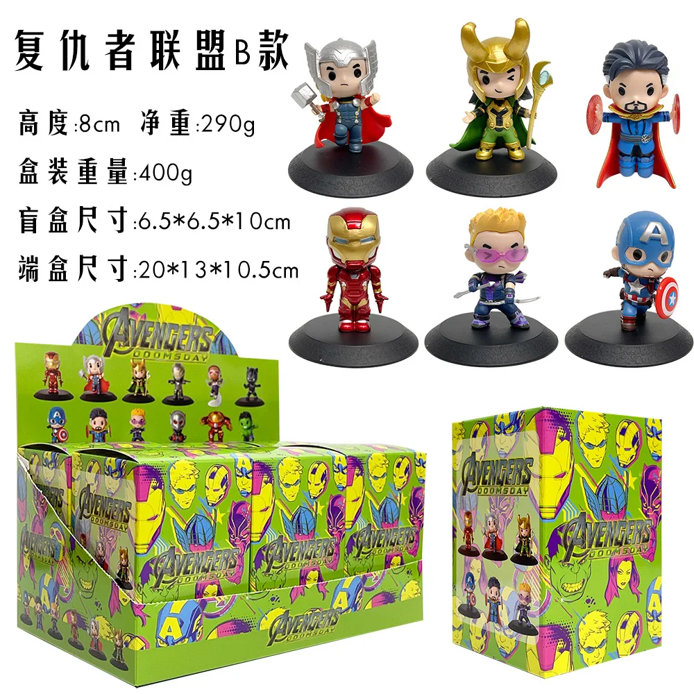 6-teiliges Set Marvel's The Avengers Actionfigur 8 cm Antman Ironman Captain America Black Panther Thor Loki Hulk Modell Blind Box Spielzeug