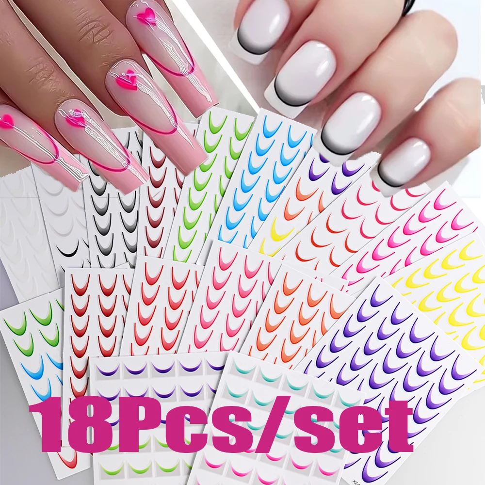 3/18Pcs/set 3D French Gradient Line Nail Art Sticker Self-Adhesive 3D Pink/Blue/Colorful Ombre Line Decal DIY French Line Slider