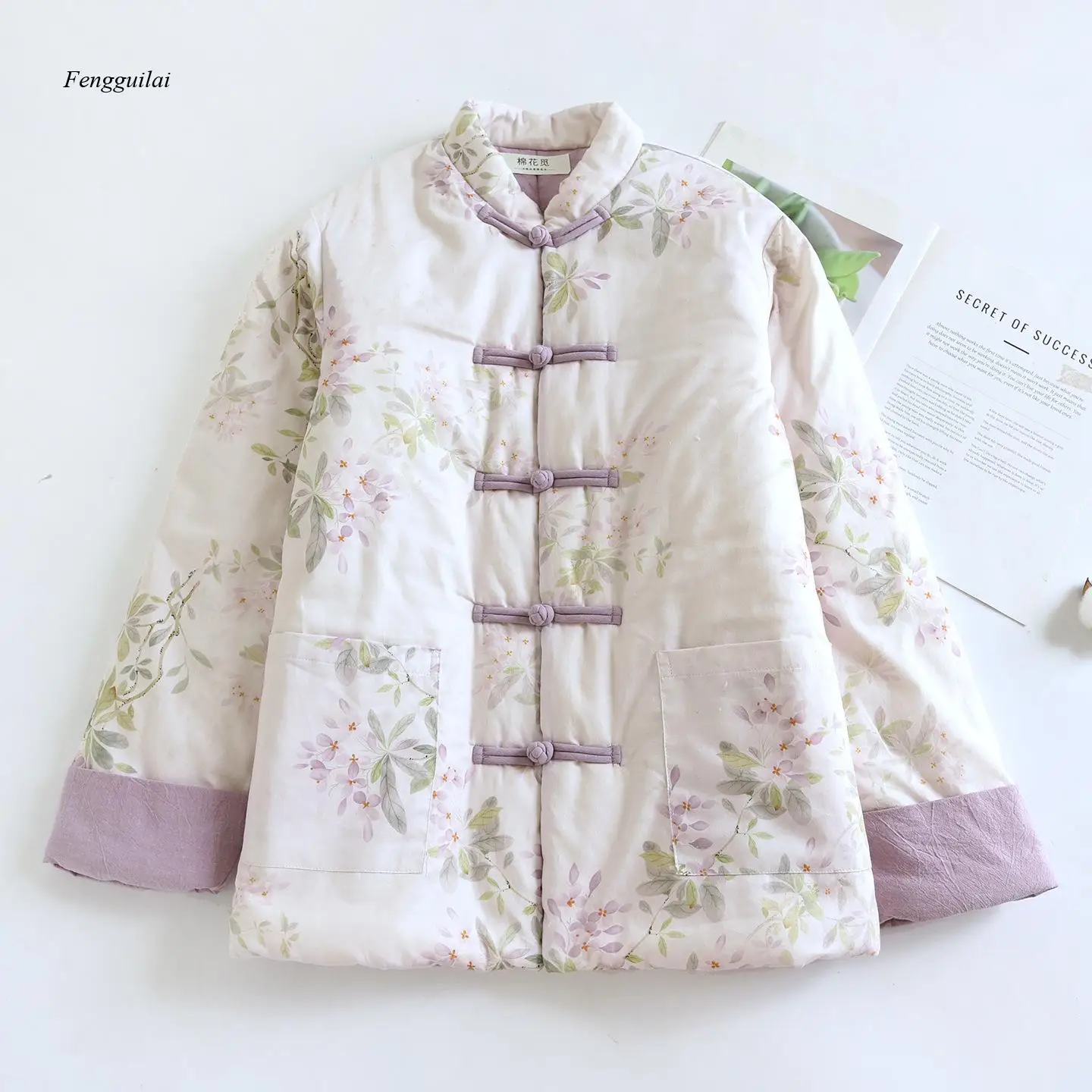 

Women's Traditional Chinese Floral Quilted Jacket with Frog Buttons, Winter Warm Cotton Padded Coat with Stand Collar