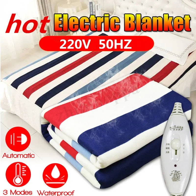 220V 150x80cm Flannel Electric Heating Blanket Waterproof 3 Gears Adjustable Winter Electric Blanket with Overheating Protection