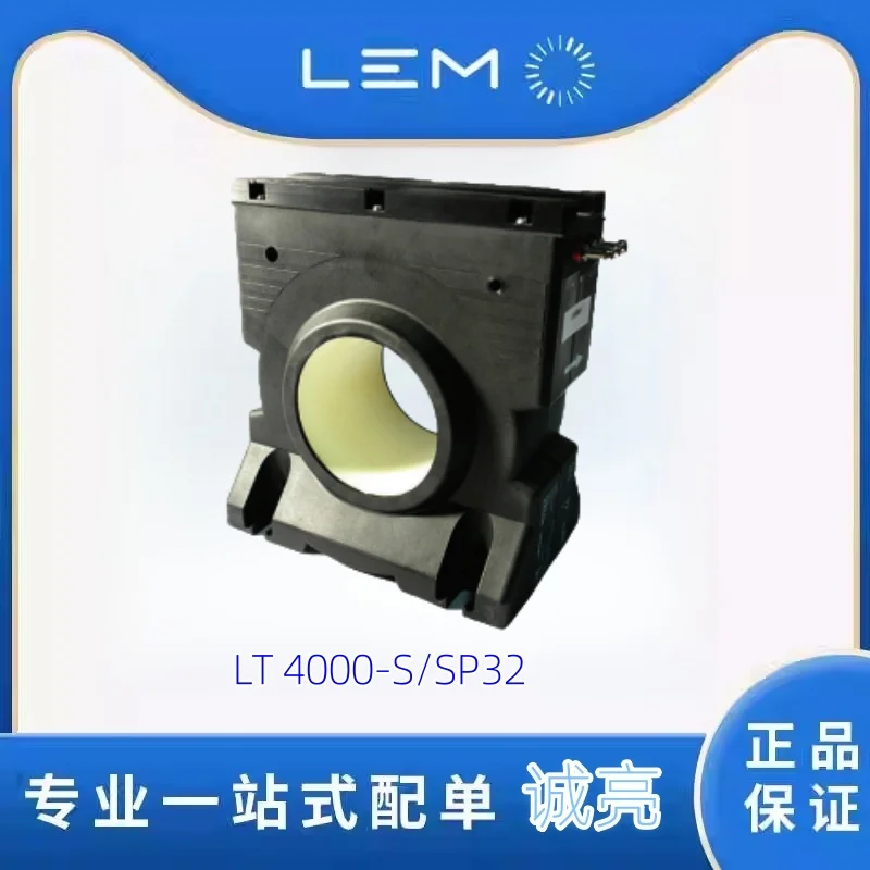 

LEM LT4000-S LT4000-S/SP32 high precision current transformer