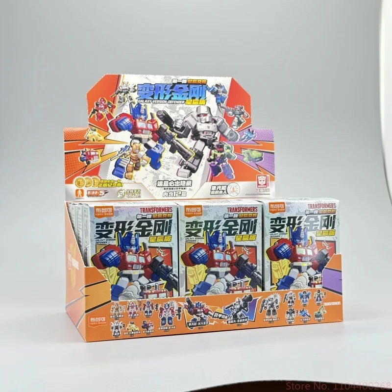 Gorąca Wyprzedaż Blokees Transformers Wersja Defender 5.5cm V1 V2 Optimus Prime Megatron Ironhide Thundercracker Zabawki Roboty Prezenty dla Dzieci