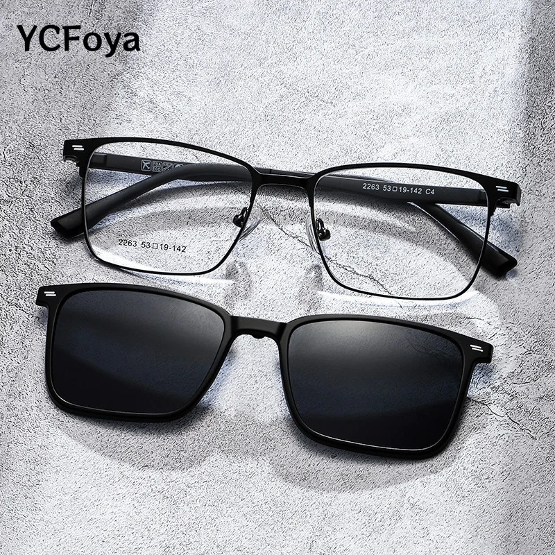

YCFoya Men's Square Magnetic Clip-on Full-frame Glasses Anti-UV Luxury Ultra-light Optical Prescription Eyeglasses Frame G2263