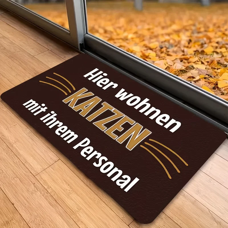 Text-Based Doormat – Brown Background with White & Gold Lettering and Curved Lines, 50×80 cm Decorative Indoor Entry Mat