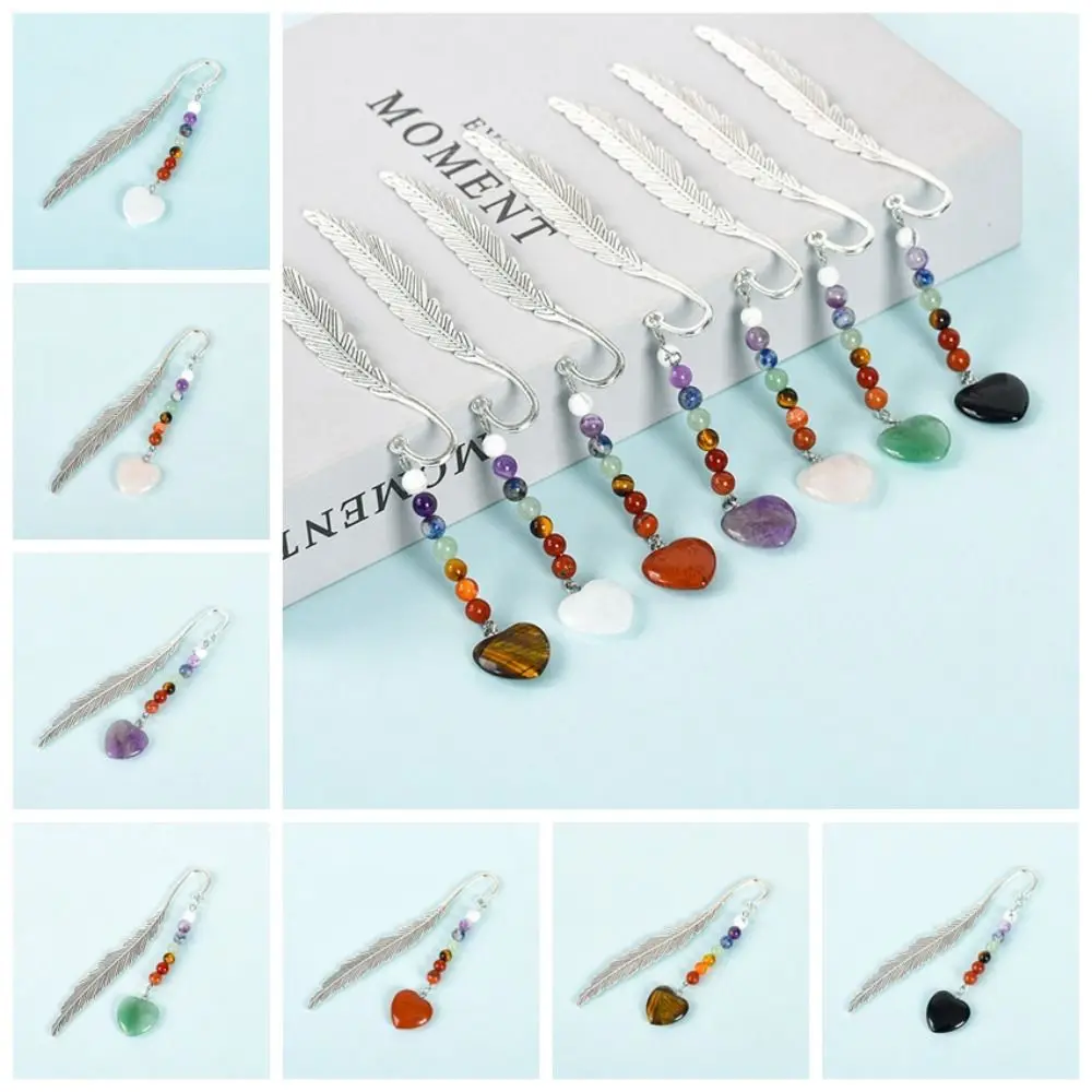 Reading Bookmark Healing Stone Bookmark Pagination Mark Book Paginator Crystal Beads Bookmark Feather Good Luck