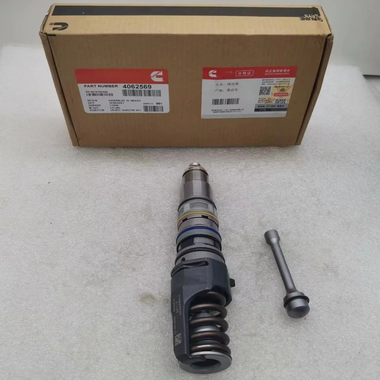 【Hot Selling】Excavator Accessories Fast Delivery Fuel Injector 4062569 for  QSX15 ISX15 X15  Engine Spare Parts Con