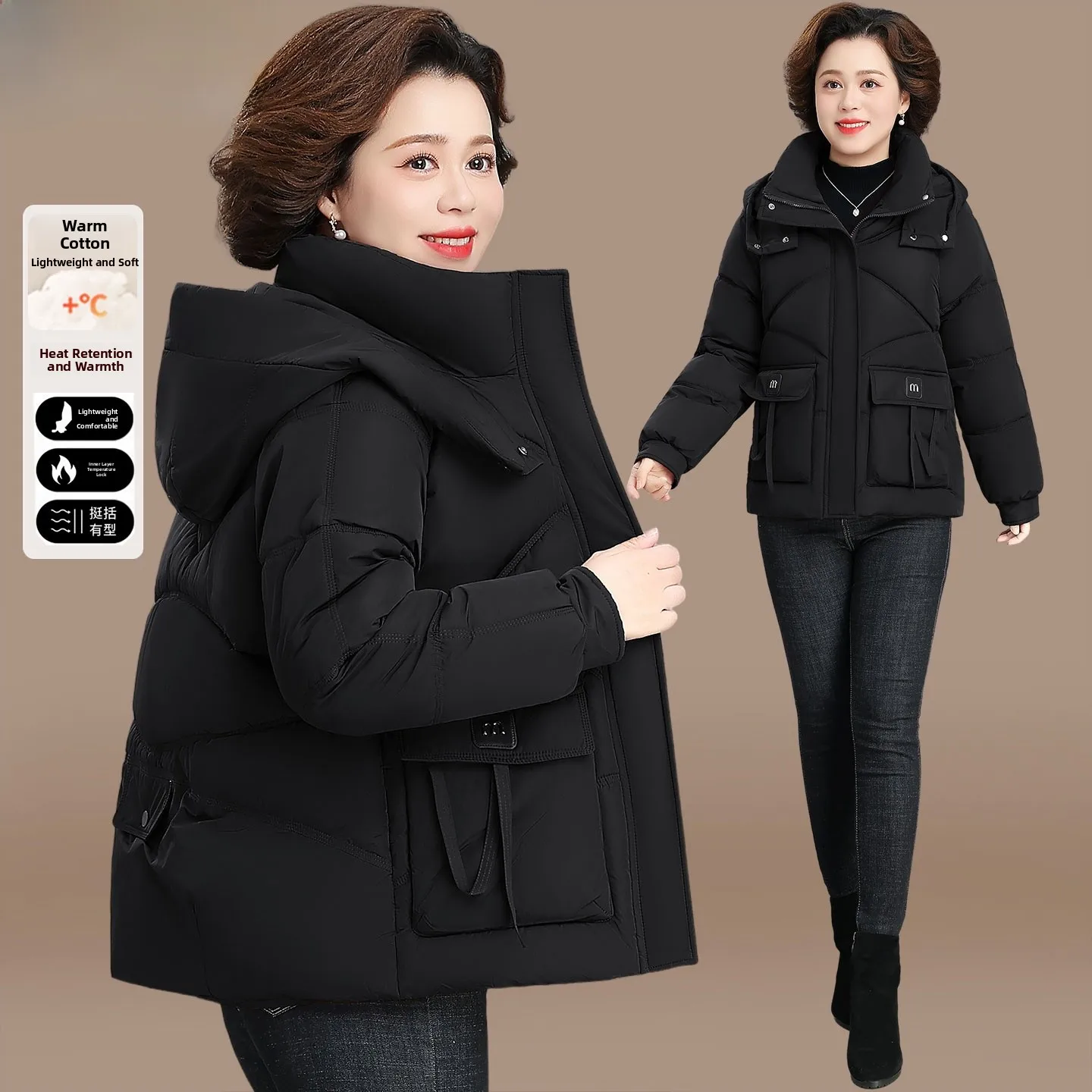 

Утепленная хлопковая куртка для женщин среднего и старшего возраста, зимняя теплая верхняя одежда, приталенный крой, застежка-молния