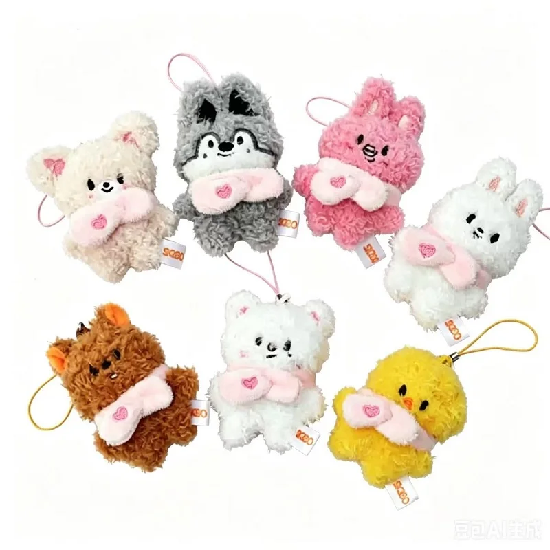 

New 8 SKZoo Staykids Mini Doll Plush Pendant Keychain 5cm Cute Creative Doll Children's Commemorative Gift