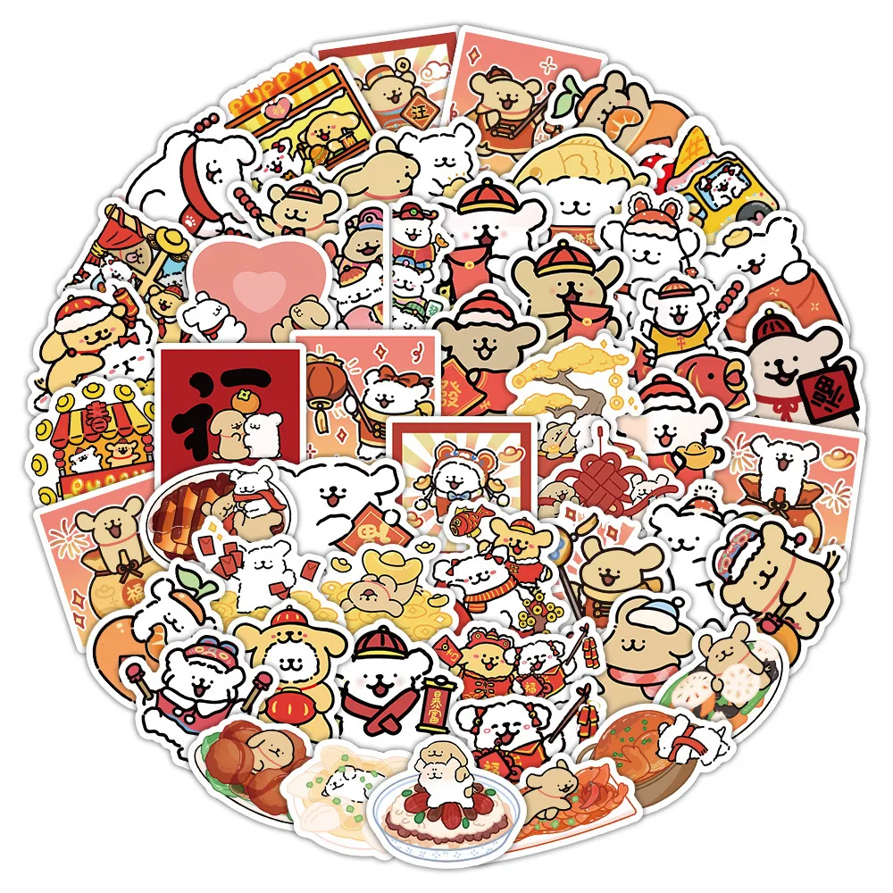 

70PCS Cartoon New Year Line Dog Sticker Kawaii Cute Puppy Graffiti Waterproof Decal Kids Toy Gift for Diary Phone Case Scooter