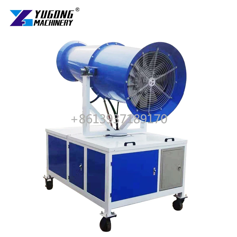 30M الذكية رذاذ الضباب المياه شبكة النار مدفع الصناعية المرطب آلة تعفير الحرارية لساحة الحجر