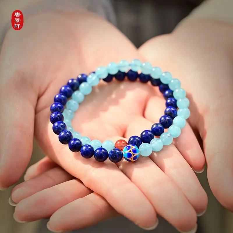 Natural Lapis Lazuleite Blue Moonstone Bracelet Women's Ethnic Style Girlfriend Forbidden City Gifts For Aquamarine HandString