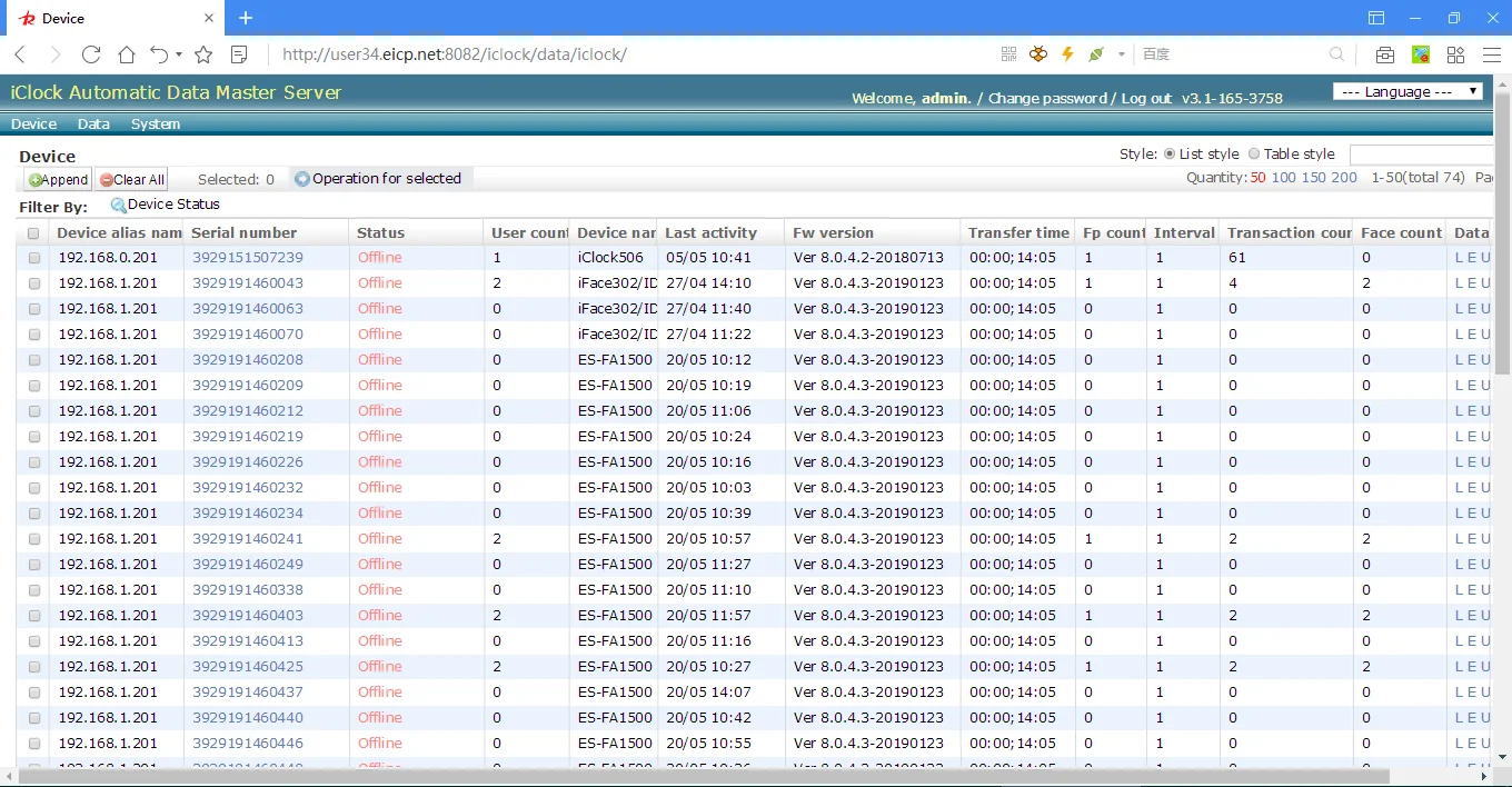 

50000 Fingerprints Large Capacity Biometric Fingerprint Time Attendance Access Control With Camera TFT900-H