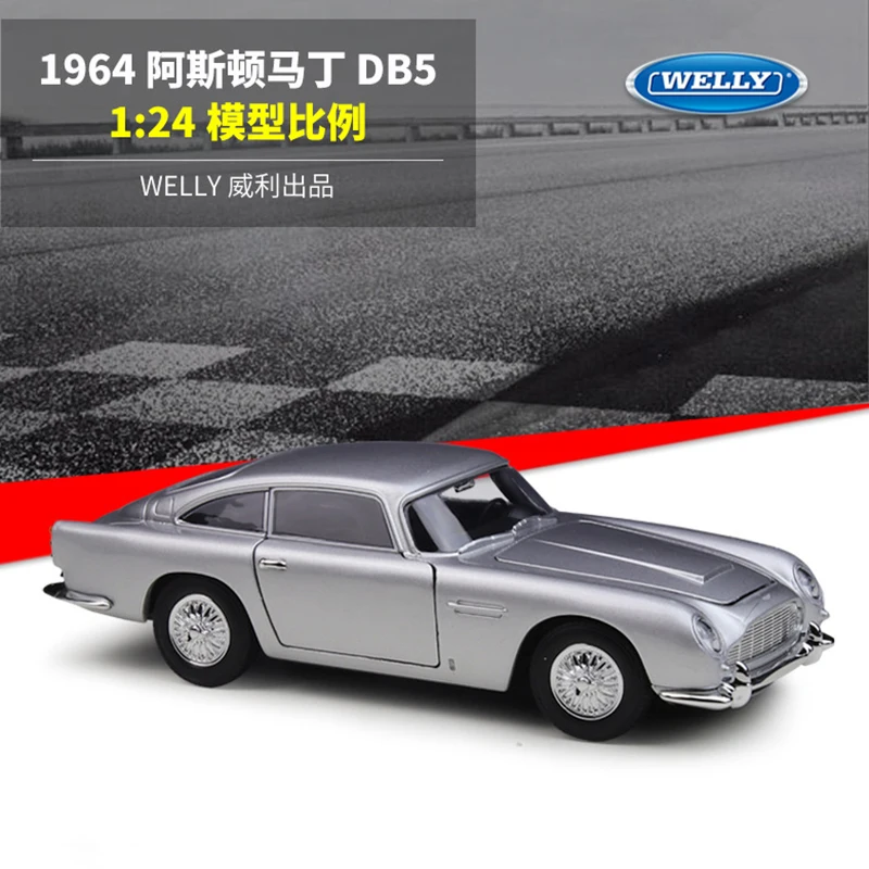 

WELLY 1:24 Aston Martin DB5 1964 Alloy Car Diecasts & Toy Vehicles Car Model Miniature Scale Model Car Toy For Children