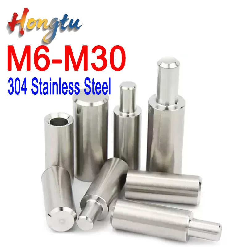 

Hongtu 304 Stainless Steel Round Welding Door Hinge Heavy Duty Male Female Plug M6-M30 Door Shaft Cabinet Door Industrial Hinge