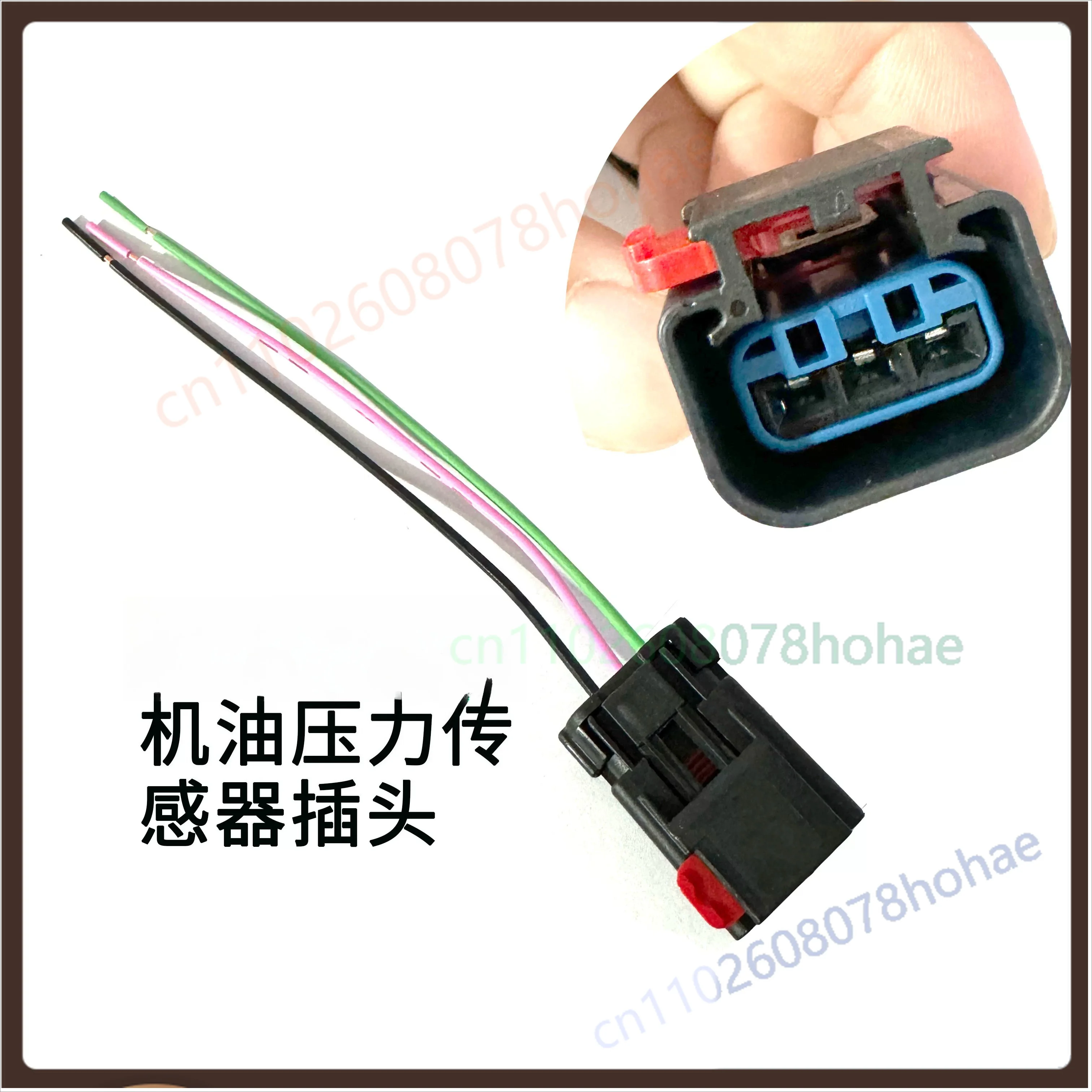 3Pin Sensor Connector Plug for Cummins  Oil Pressure Air Pressure Exhaust Pressure Crankshaft Camshaft