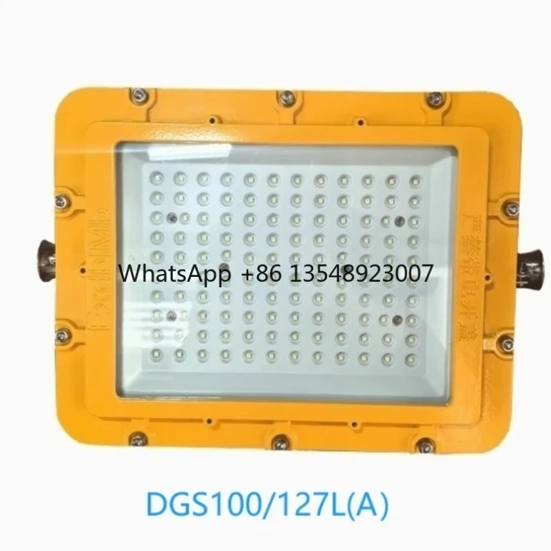 DGS18/127L (A) Mining LED Tunnel Light 36V Engineering Lighting 50 100W