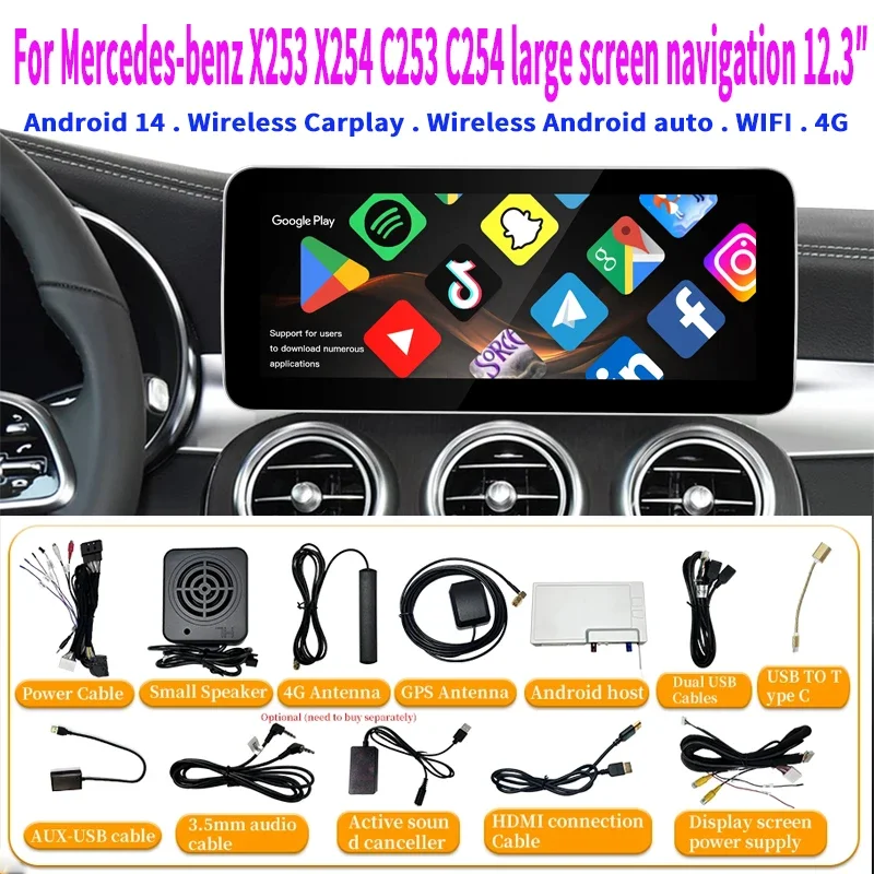 

Обновление сенсорного экрана Mercedes GLC 12.3' с поддержкой Apple CarPlay и Android Auto, совместимость с NTG 6.0 MBUX для моделей X253, C253, C254, X254