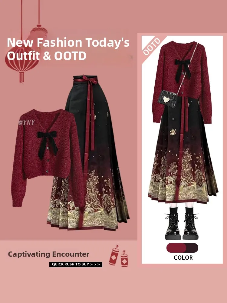 

Красный свитер с узлом, новогодний наряд для похудения, скрывающая юбка с хвостом, Hanfu Sle, женская мода 202, весна