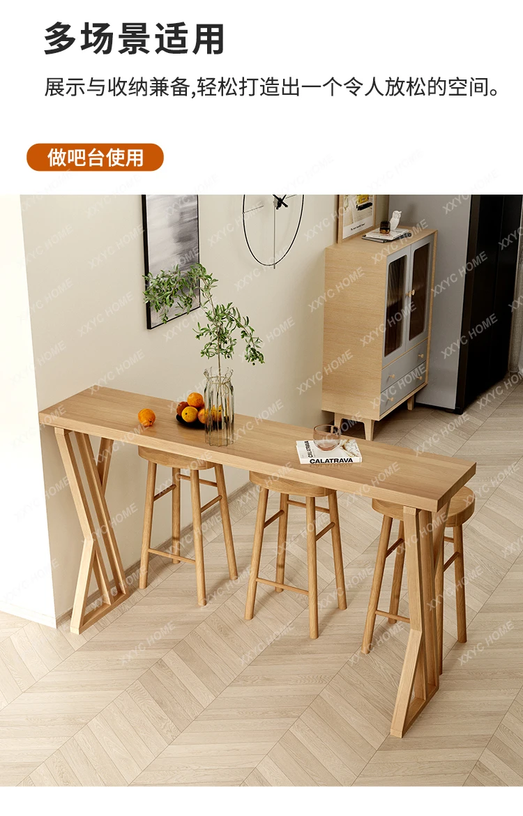 all solid wood bar table household living room partition balcony against the wall high foot narrow table long table  chairs