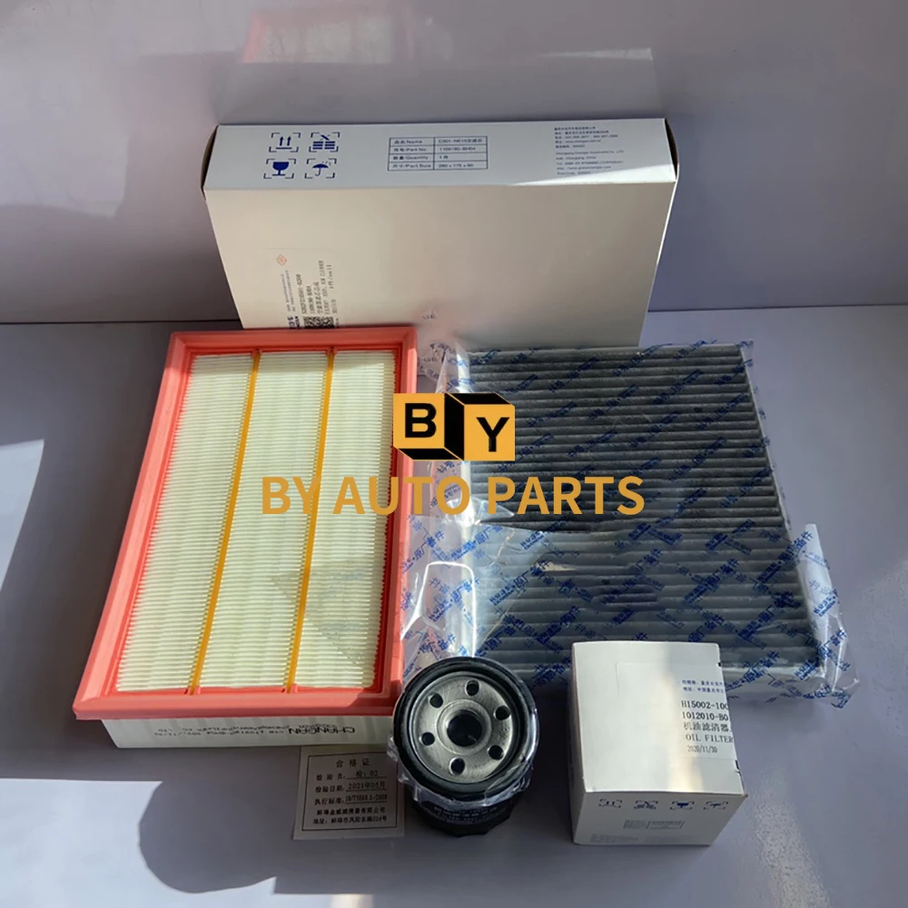 2020-2021 Model CHANGAN UNI-T UNIT Filter Element Set Air/Air Conditioning/Oil Filter