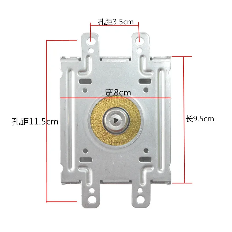 Applicable to100% new for LG Microwave Oven Magnetron 2M246 2M246-15TAG 1000W Microwave Parts