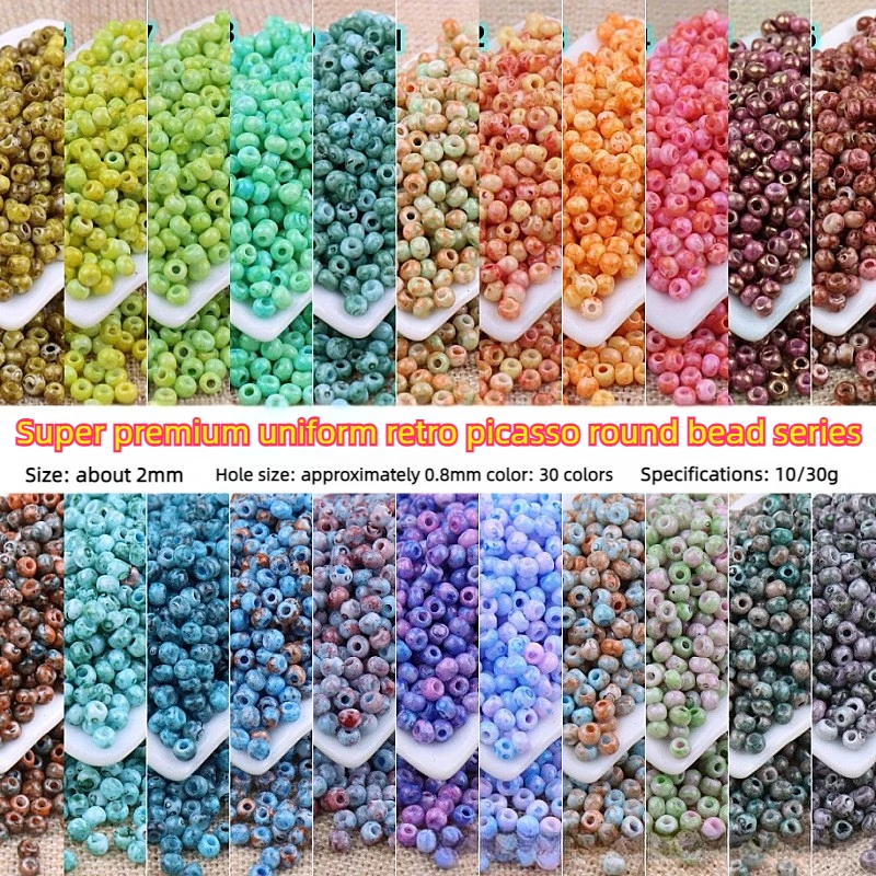 

2mm Super Excellent Retro Picasso Round Bead Trinkets Handmade DIY Beaded Glass Rice Beads
