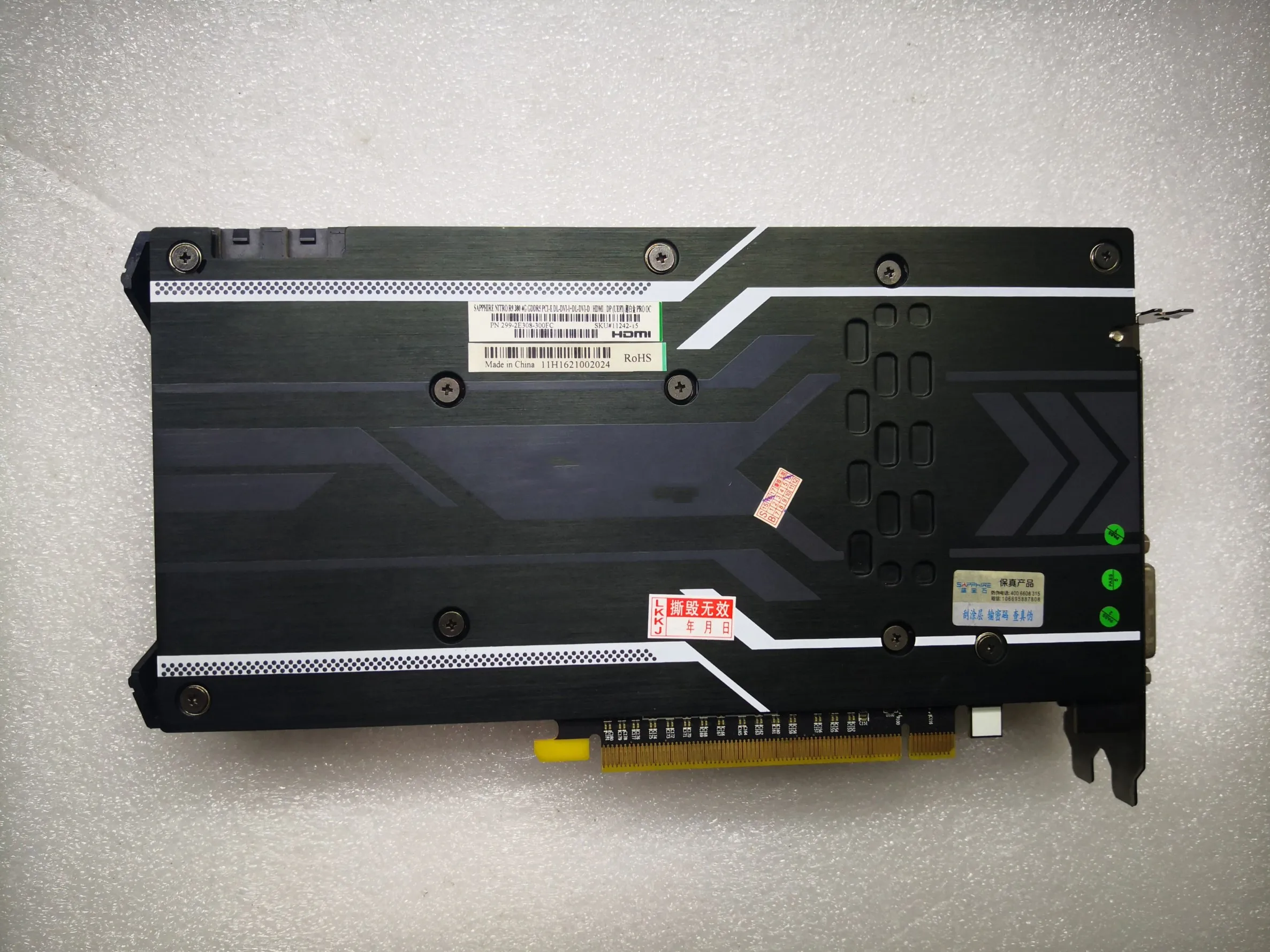 Used  AMD Radeon R9 380 4GB DDR5 DP/DVI/HDMI PCI-Express Video Card