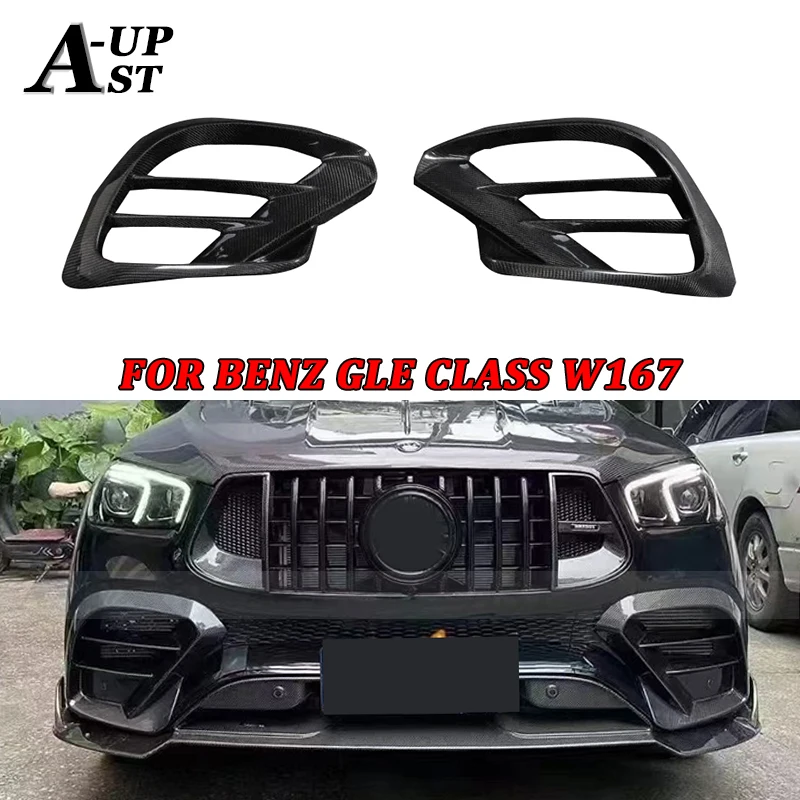 Carbon Fiber Front Bumper Vent Trim For Benz GLE Class W167 GLE63 AMG SUV 2020-2022 Foglamp Air Vent Trim Mesh Covers