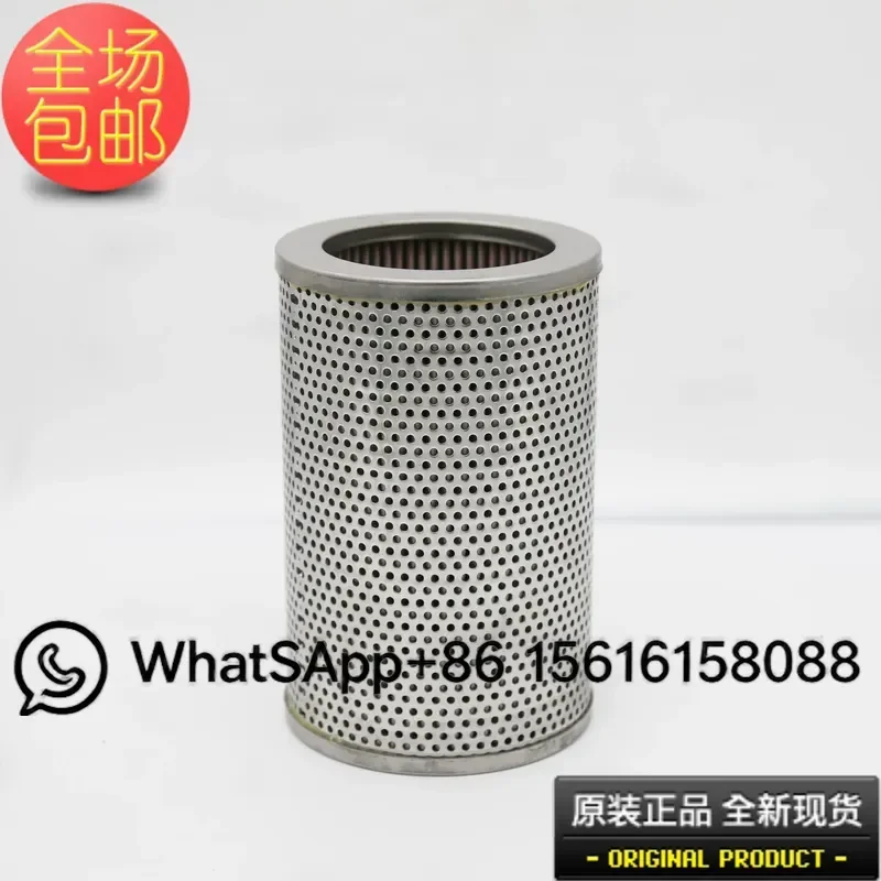 New Oil Filter for Gree Centrifugal Compressor Maintenance Replacement Part Compatible with Original Models High Flow