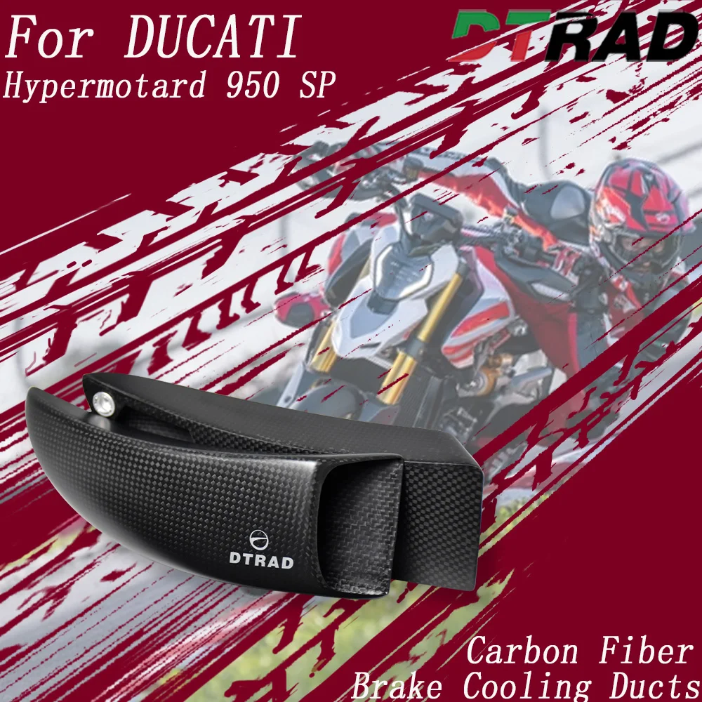 

Carbon Fiber Caliper Air Cooler Brake Disc Cooling Ducts For DUCATI Hypermotard 950 SP 2019-2024 V2 SP 2026- 939 SP 2016-2018