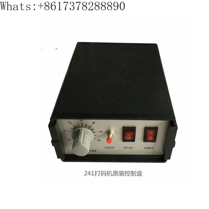 HP-241 Control box of hot printer with printer power supply box of packaging machine coding controller