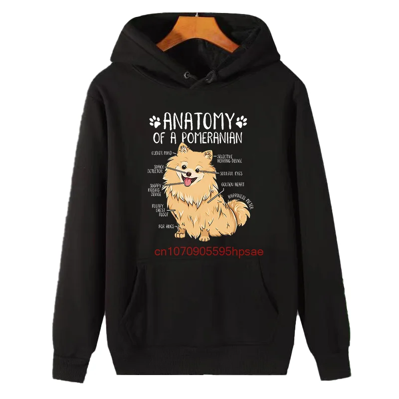 Pomeranian Dog Anatomy Funny Graphic Hooded Sweatshirts Fashion Winter Hooded Sweatshirt Sweaters Thick Sweater Man Hoodie