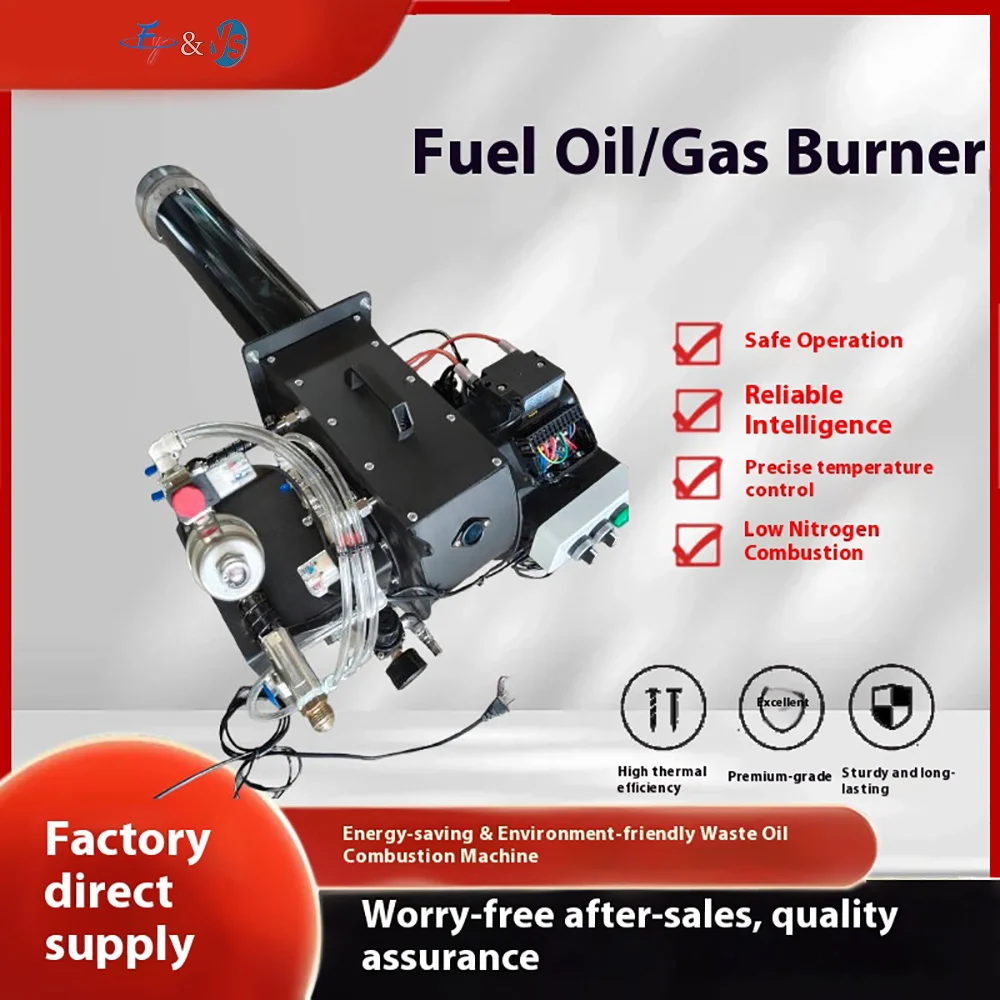 

Industrial Siphon-Type Burner for Tire Oil/Liquefied Methanol/Diesel Heavy Oil - Boiler & Burner Head with Stable Combustion