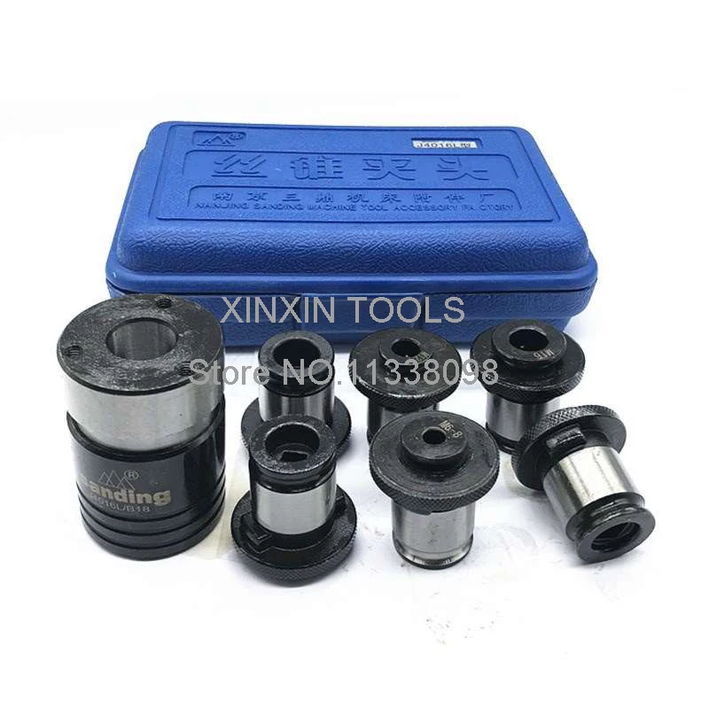 Quick Change Tap Chuck J4012L M3-M12,7pcs.Connection hole Taper B16,for Mechanical Lathe,Drilling Machine, CNC