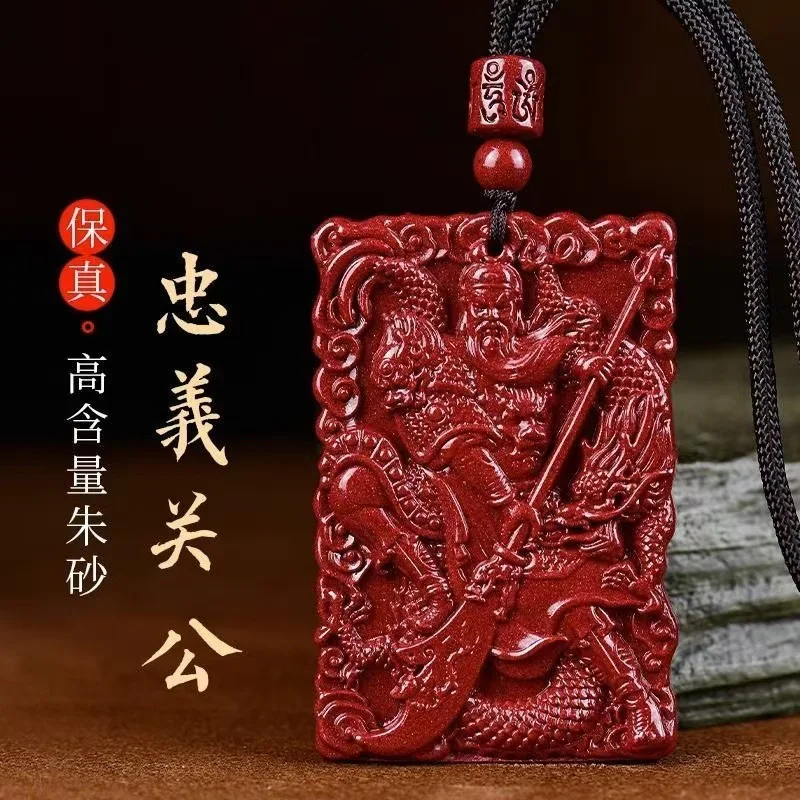 High-Content Gong , A Pendant Depicting Guan Yu, God Of Wealth, Men