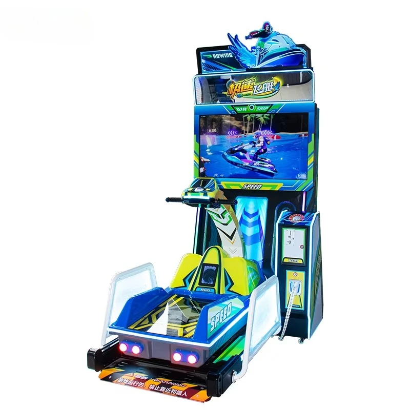 Coin-Operated Flash Racing Rowing Arcade Simulator Game Center Speedboat Surf Boat Experience Machine Excluding Freight