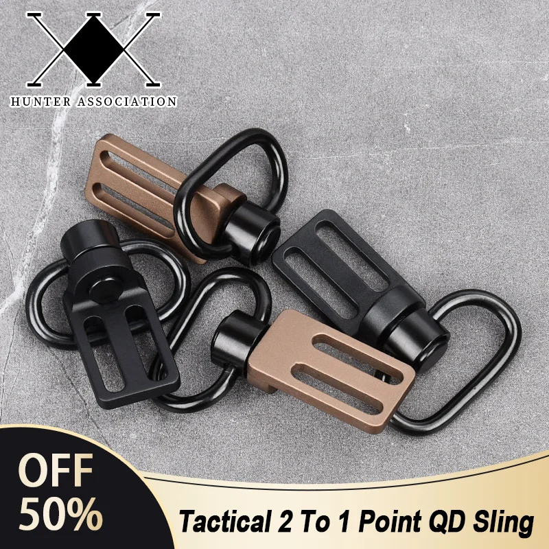 WADSN 2 To 1 Point QD Sling Metal Adapter Mount Triglide Swivel 1in 1.25in Quick Strap Buckle Detach Release Hunting Accessory